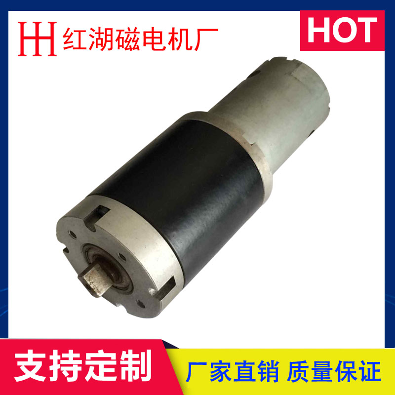 B42JBX+36ZY Planetary gear reducer