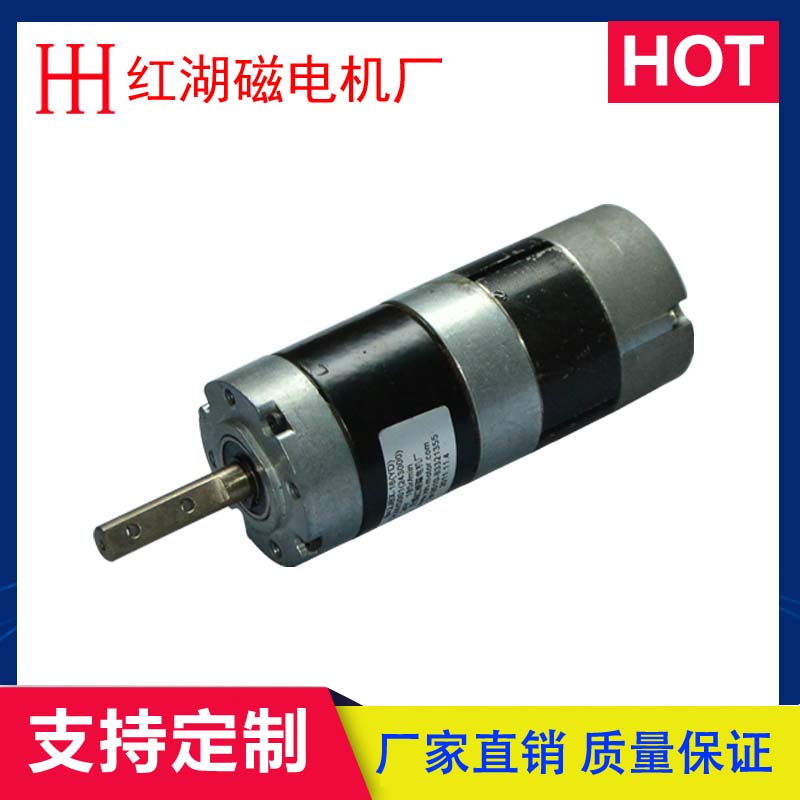 B42JBX+XC42BLDC025 Brushless planetary gear motor